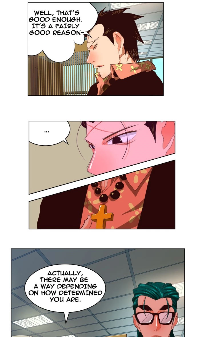 The God of High School Chapter 216 — page 20