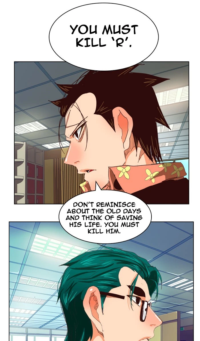 The God of High School Chapter 216 — page 33