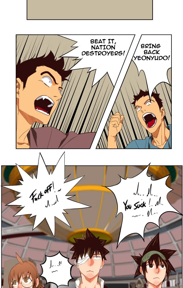 The God of High School Chapter 216 — page 54