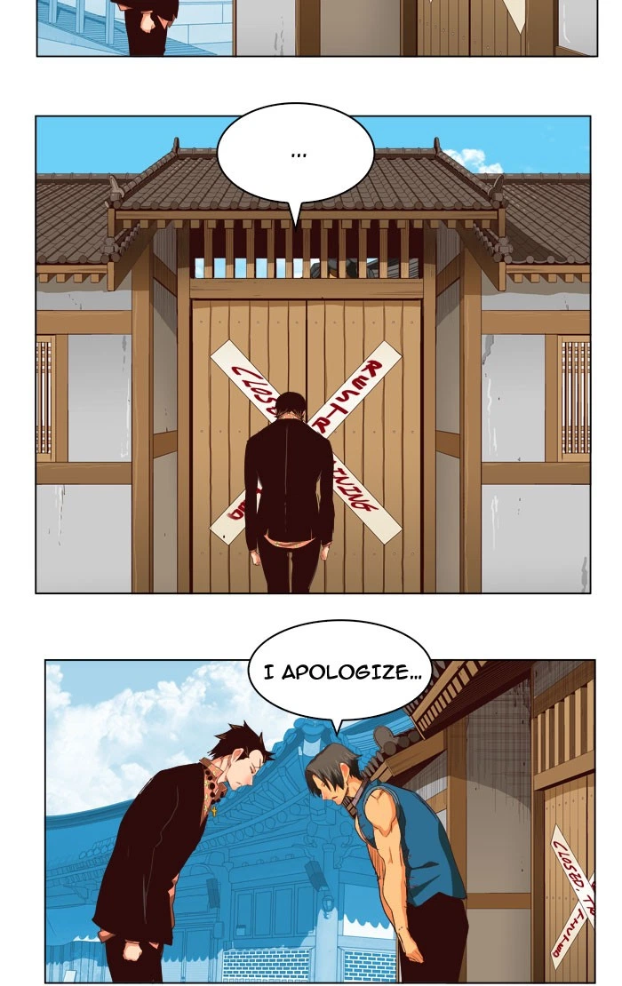 The God of High School Chapter 217 — page 3