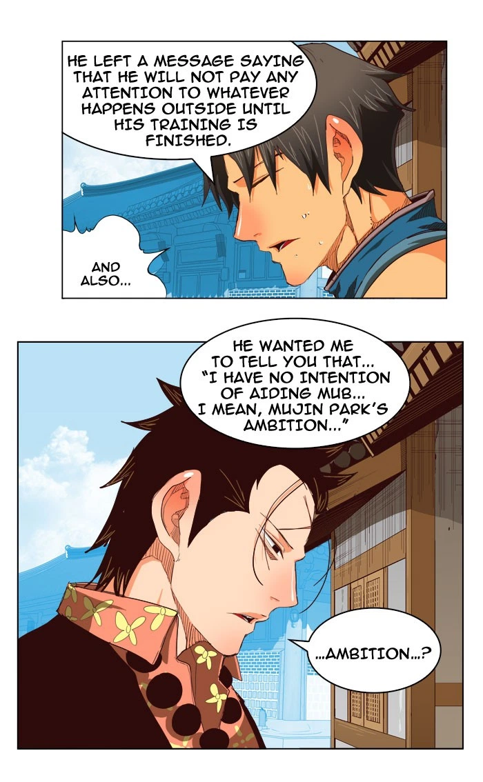 The God of High School Chapter 217 — page 4