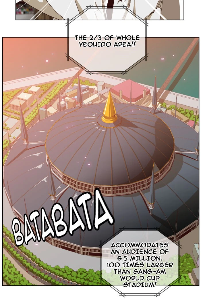 The God of High School Chapter 217 — page 8