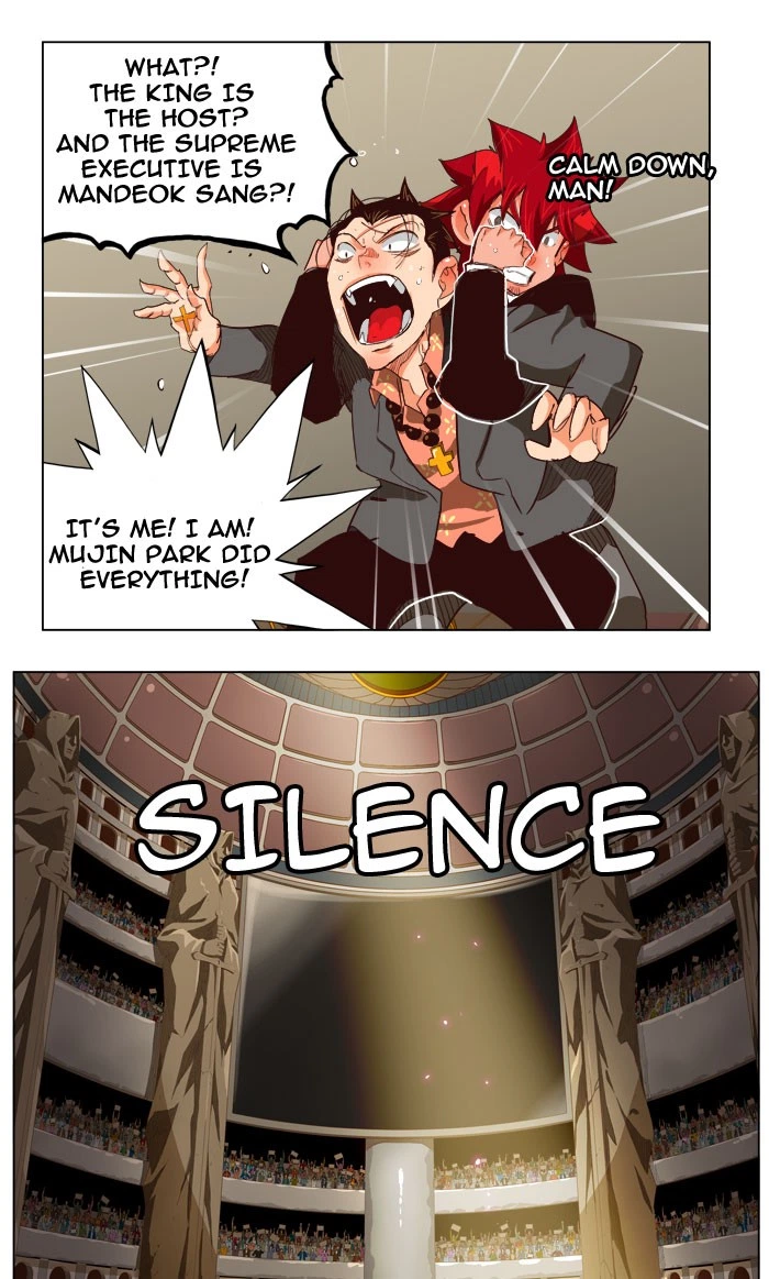 The God of High School Chapter 217 — page 17