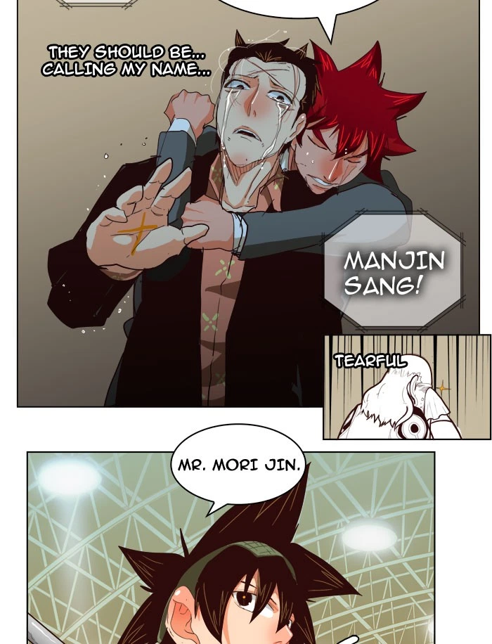 The God of High School Chapter 217 — page 23