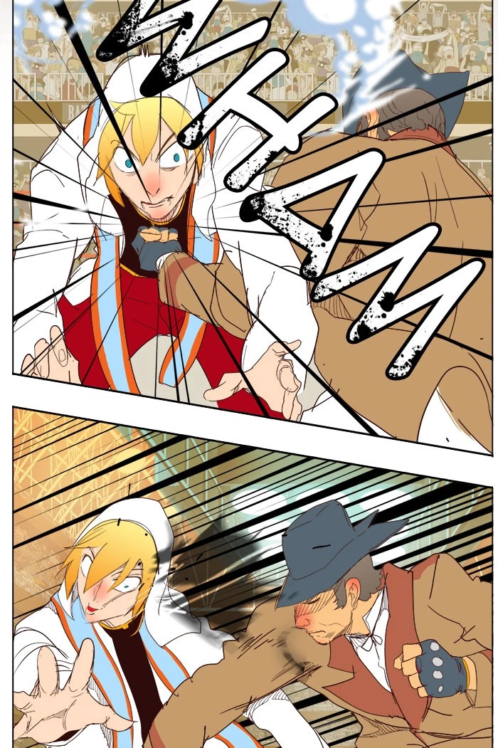The God of High School Chapter 217 — page 42