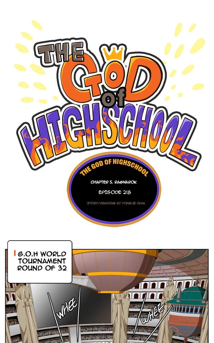 The God of High School Chapter 218 — page 1