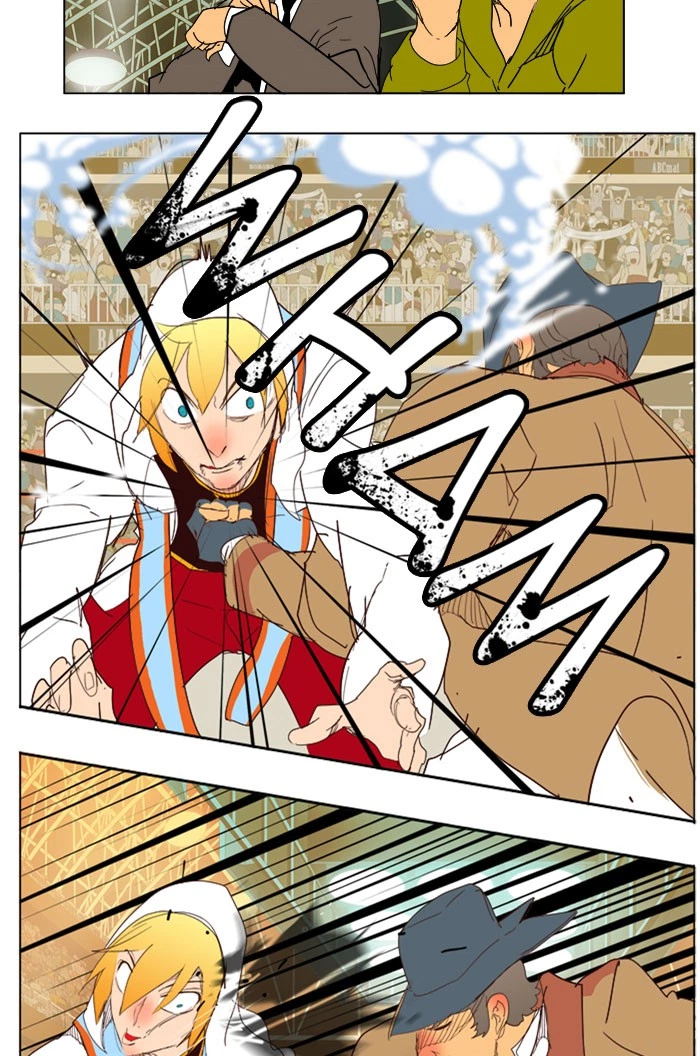 The God of High School Chapter 218 — page 3
