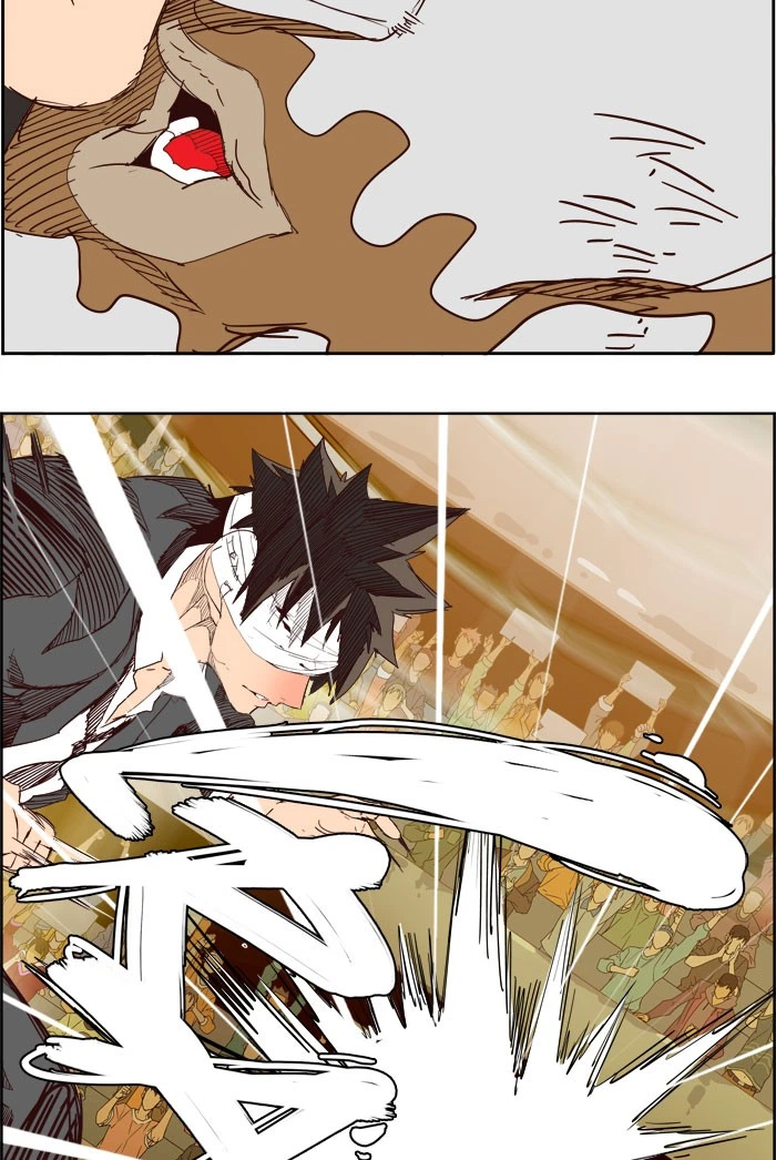 The God of High School Chapter 218 — page 26