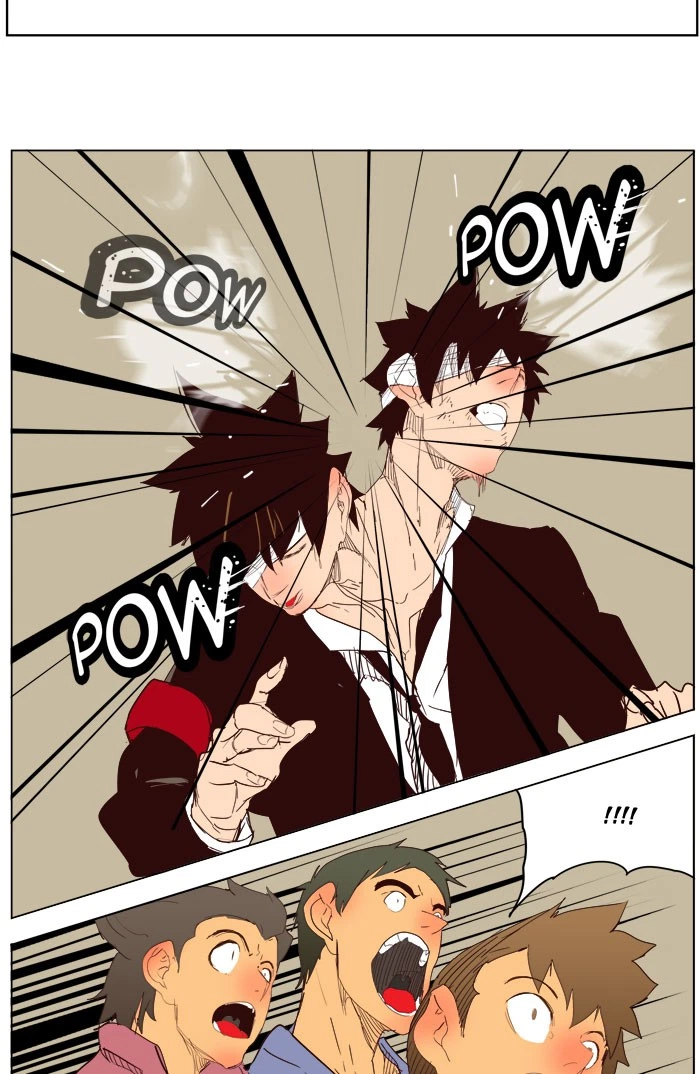 The God of High School Chapter 218 — page 43