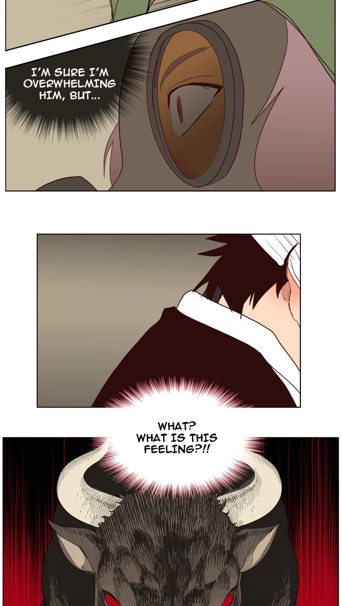 The God of High School Chapter 218 — page 47