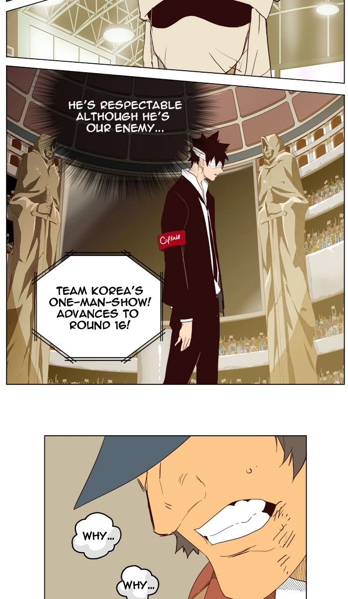The God of High School Chapter 218 — page 53