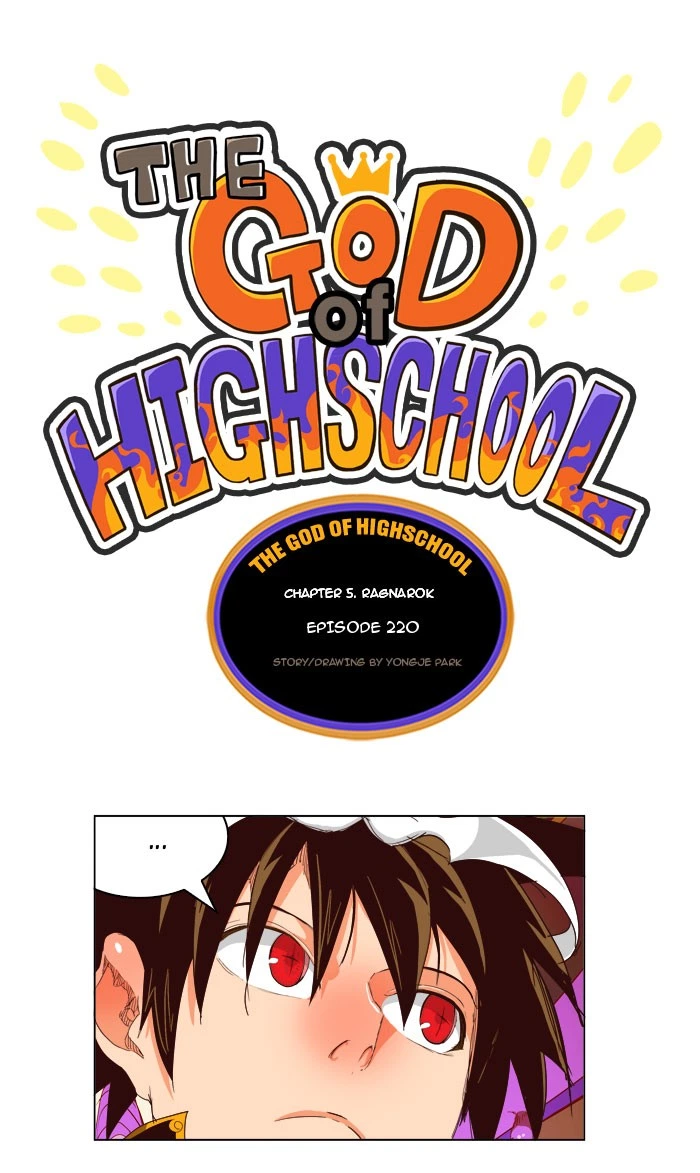 The God of High School Chapter 220 — page 1