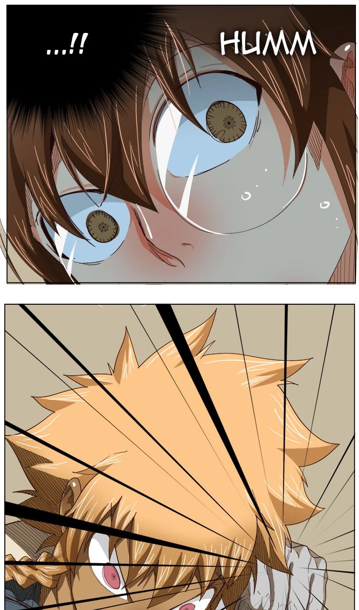 The God of High School Chapter 221 — page 21