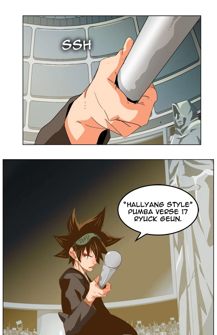 The God of High School Chapter 222 — page 60