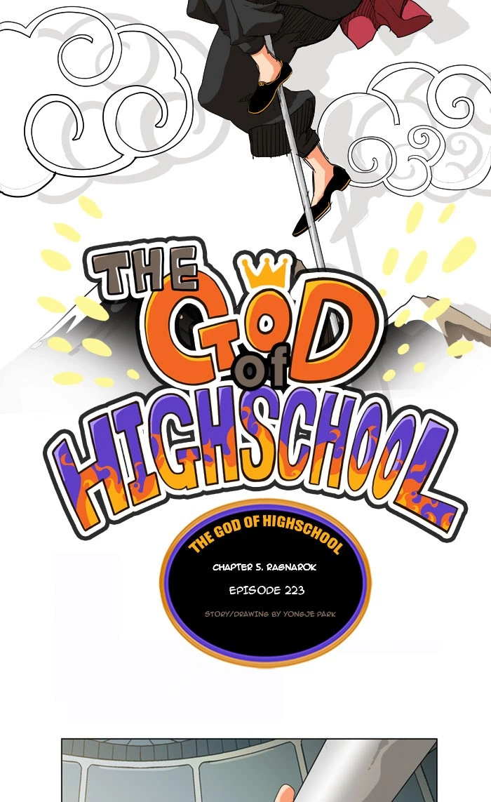 The God of High School Chapter 223 — page 3