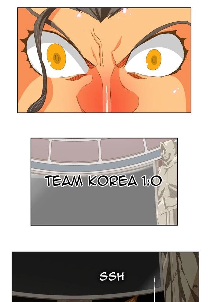 The God of High School Chapter 223 — page 44