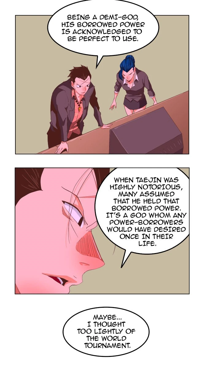 The God of High School Chapter 224 — page 12