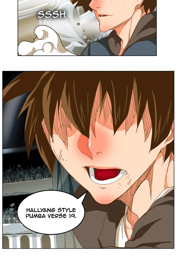 The God of High School Chapter 224 — page 17