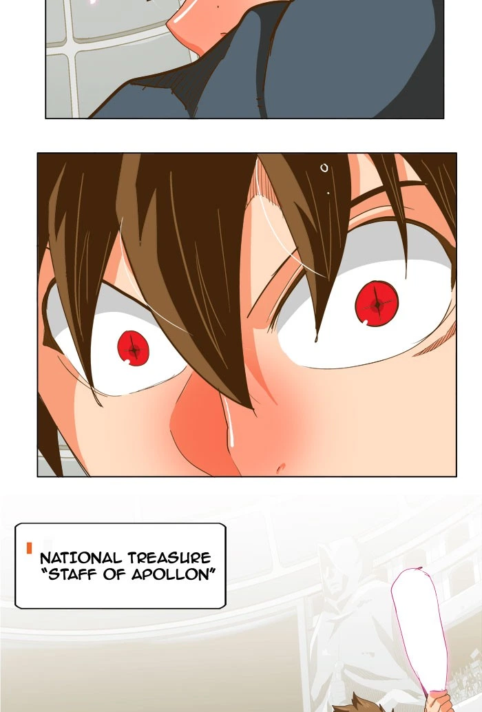 The God of High School Chapter 224 — page 25