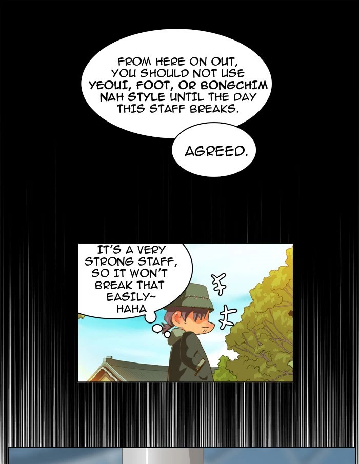 The God of High School Chapter 224 — page 59