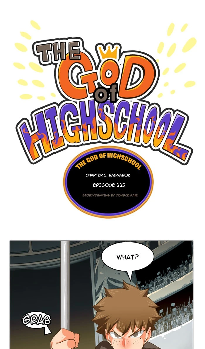 The God of High School Chapter 225 — page 1