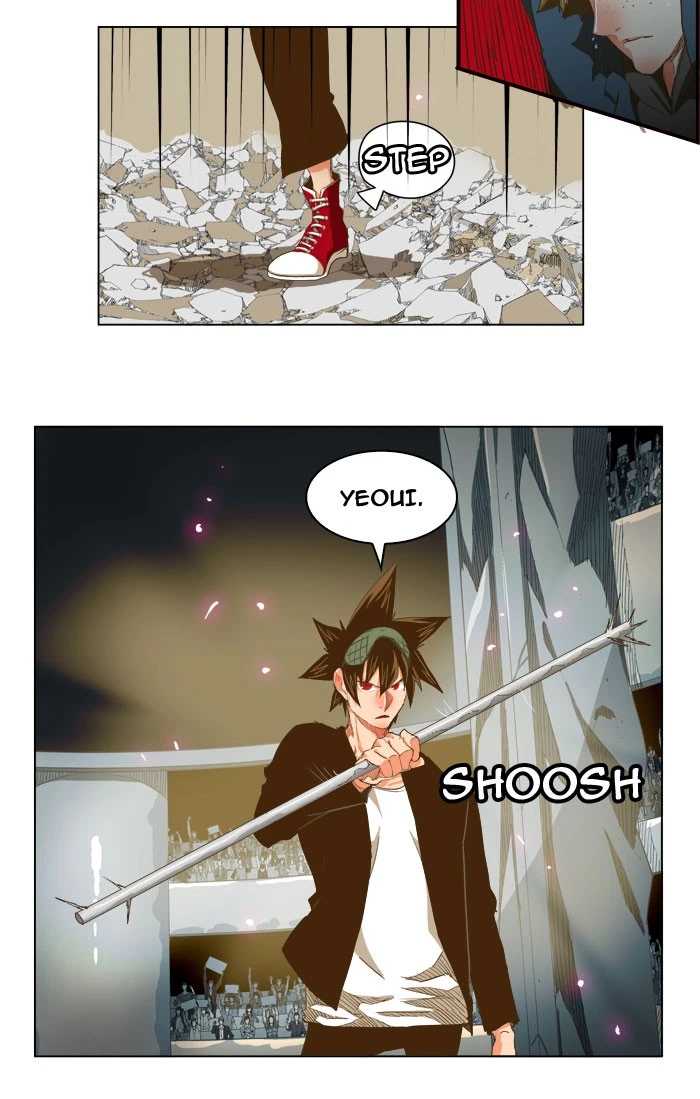 The God of High School Chapter 225 — page 16