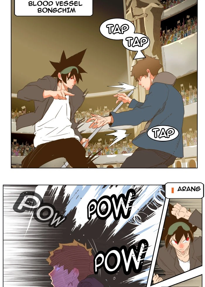 The God of High School Chapter 225 — page 37