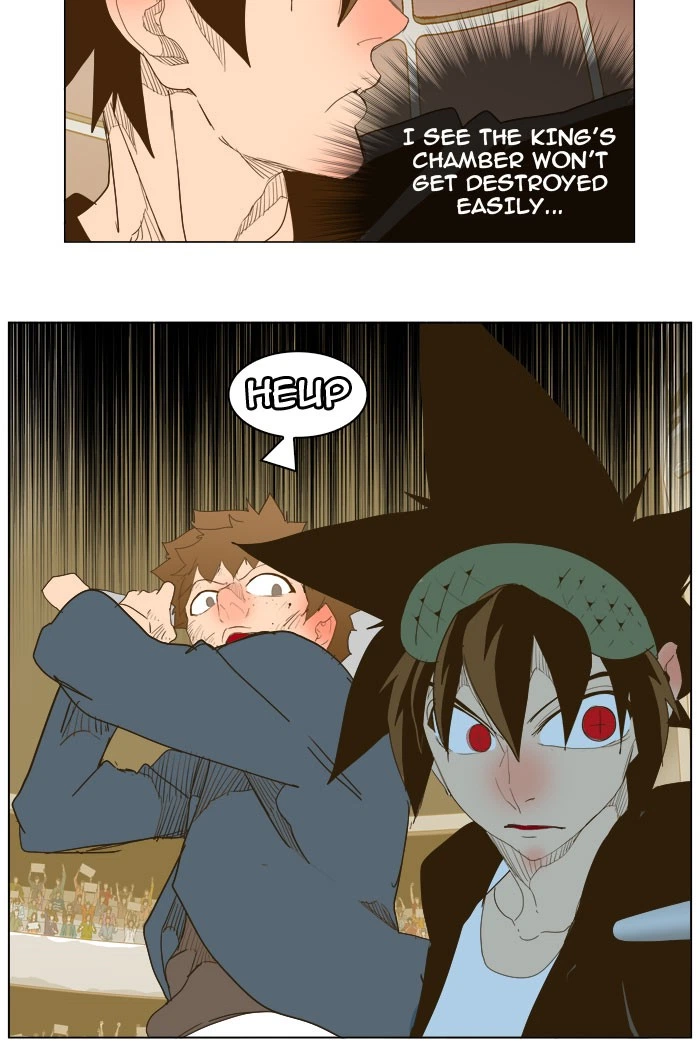 The God of High School Chapter 225 — page 43