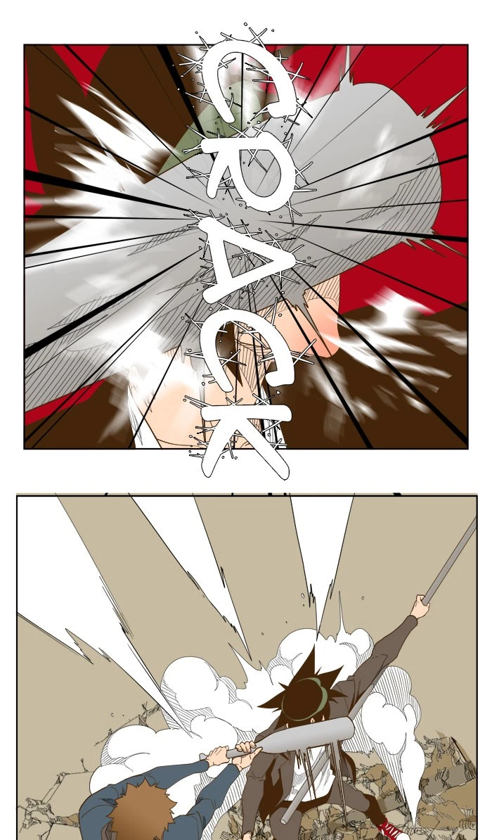 The God of High School Chapter 225 — page 44