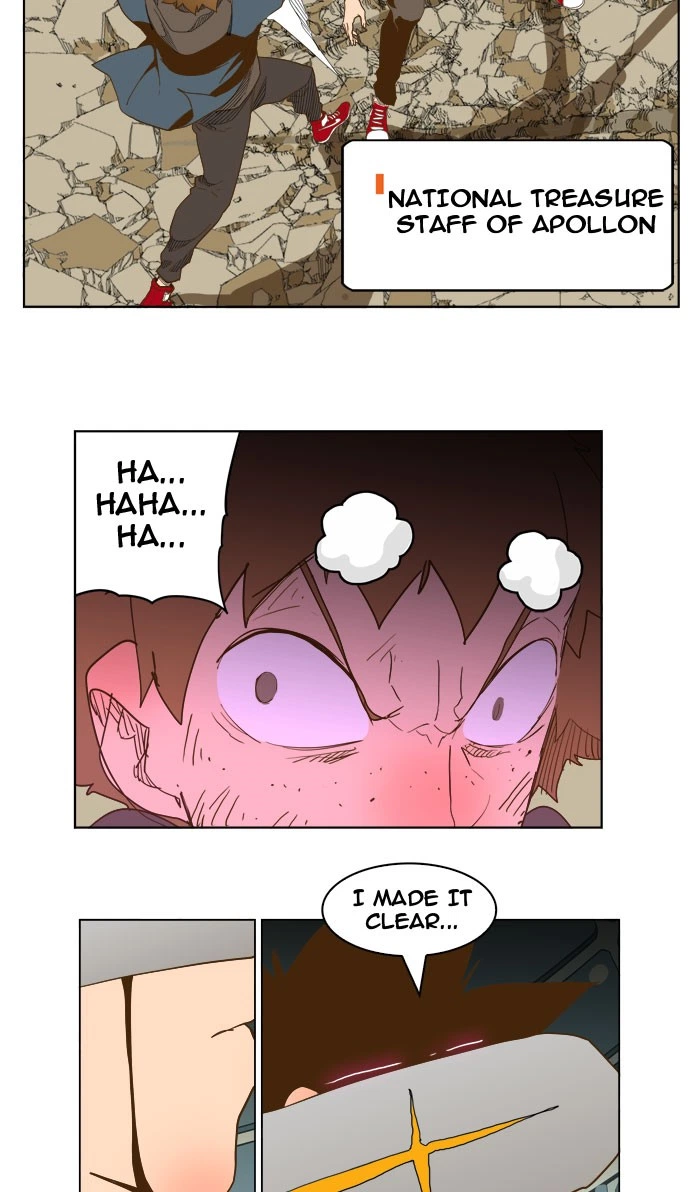 The God of High School Chapter 225 — page 45