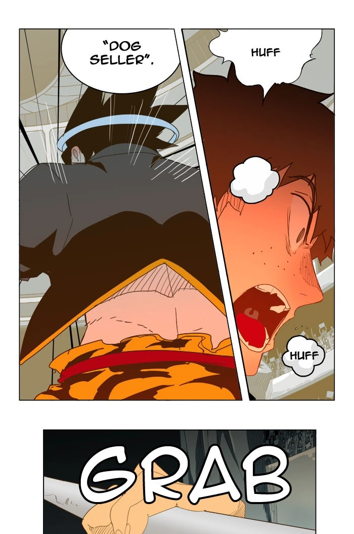 The God of High School Chapter 225 — page 51