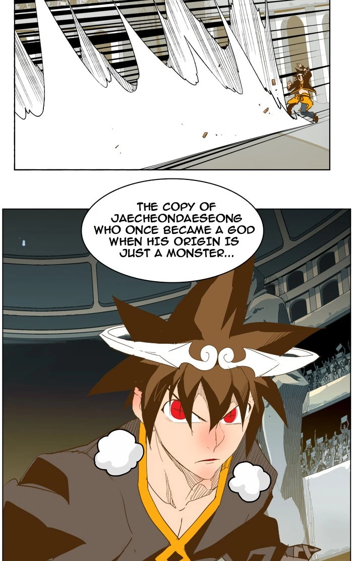 The God of High School Chapter 225 — page 62