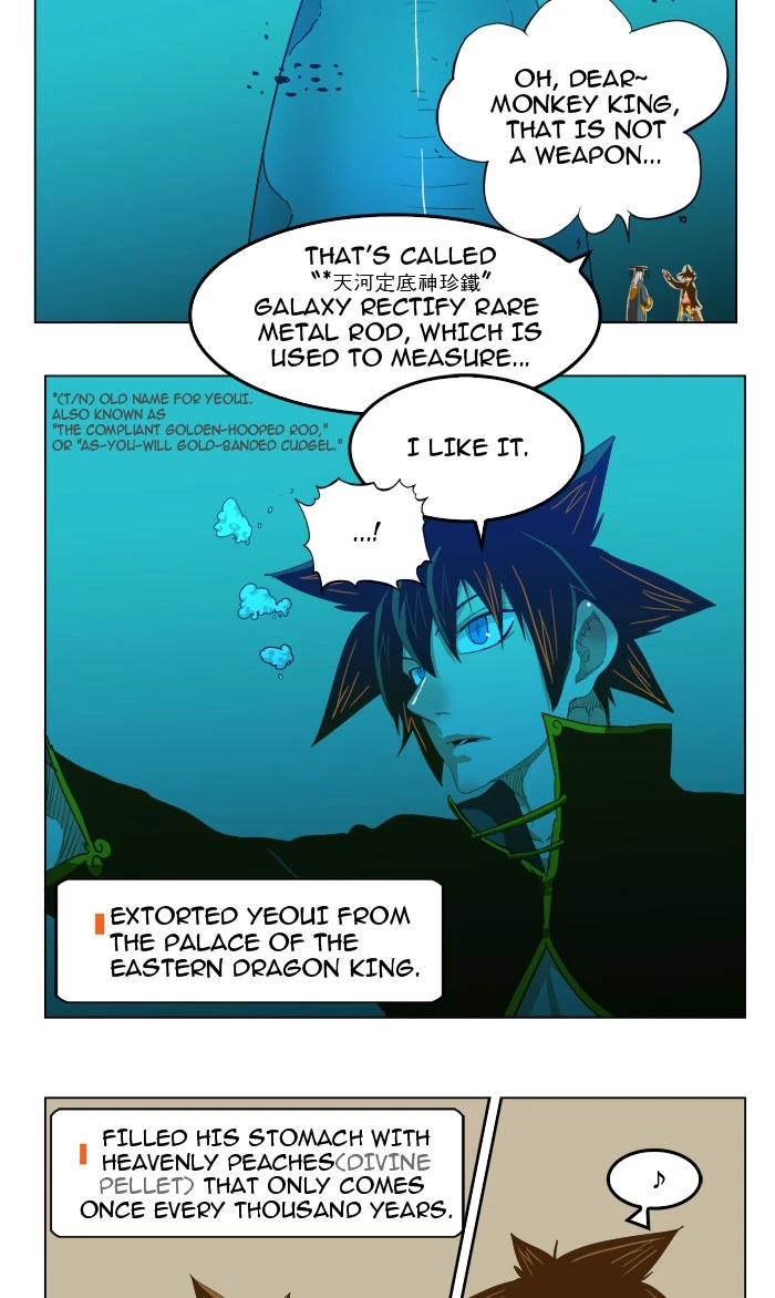 The God of High School Chapter 226 — page 2