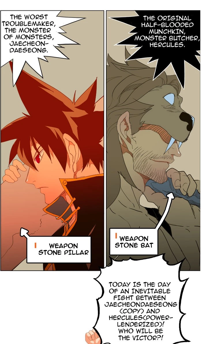 The God of High School Chapter 226 — page 7