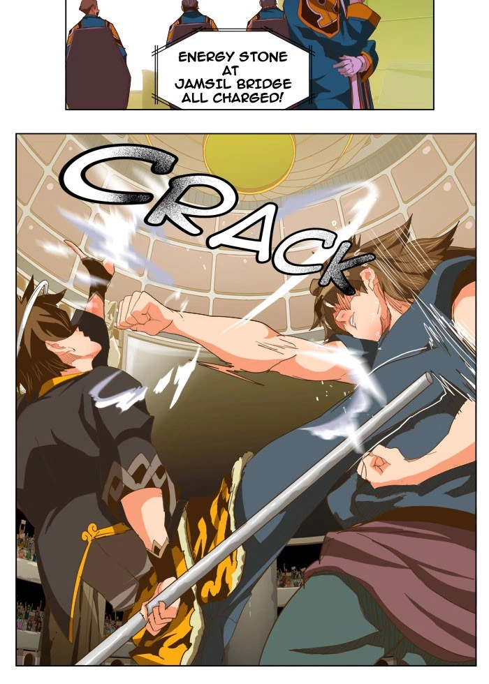 The God of High School Chapter 226 — page 16