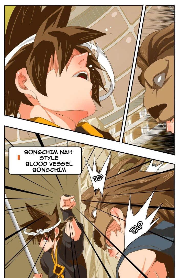 The God of High School Chapter 226 — page 17