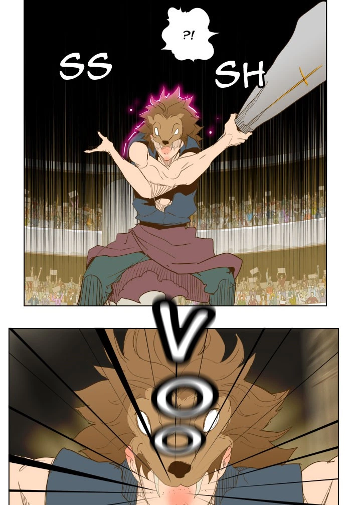 The God of High School Chapter 226 — page 21