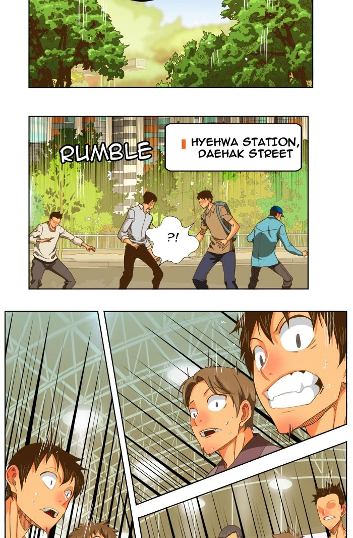 The God of High School Chapter 226 — page 31