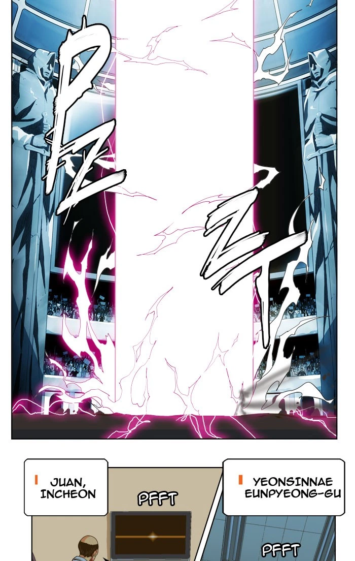 The God of High School Chapter 226 — page 35