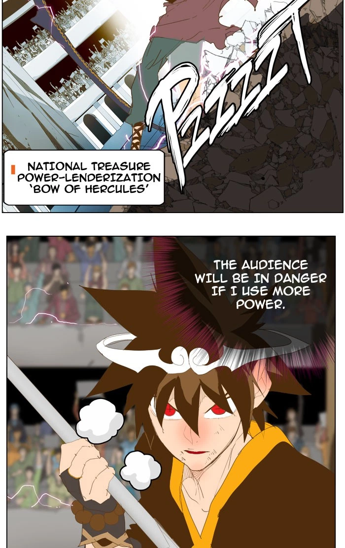 The God of High School Chapter 226 — page 43