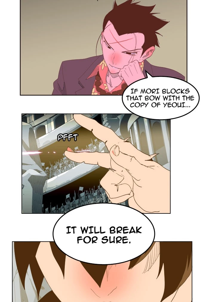 The God of High School Chapter 226 — page 45