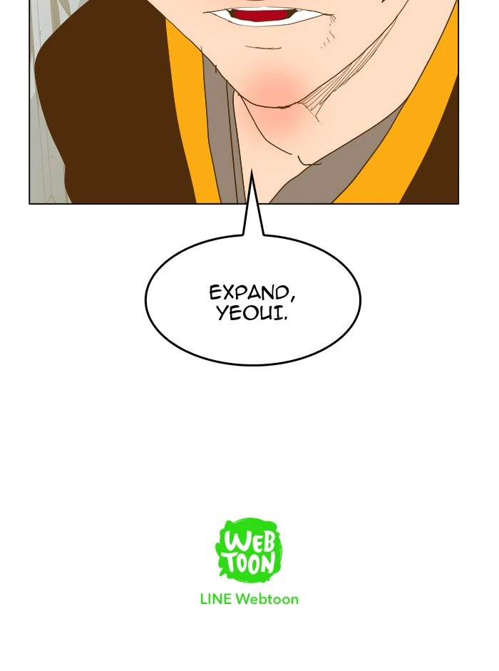 The God of High School Chapter 226 — page 46