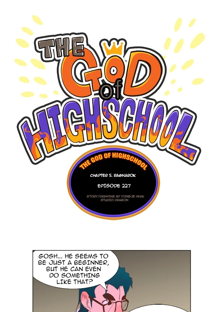 The God of High School Chapter 227 — page 1