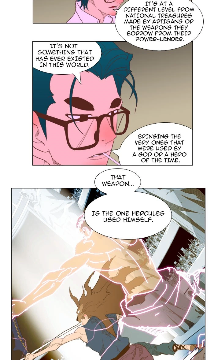 The God of High School Chapter 227 — page 2