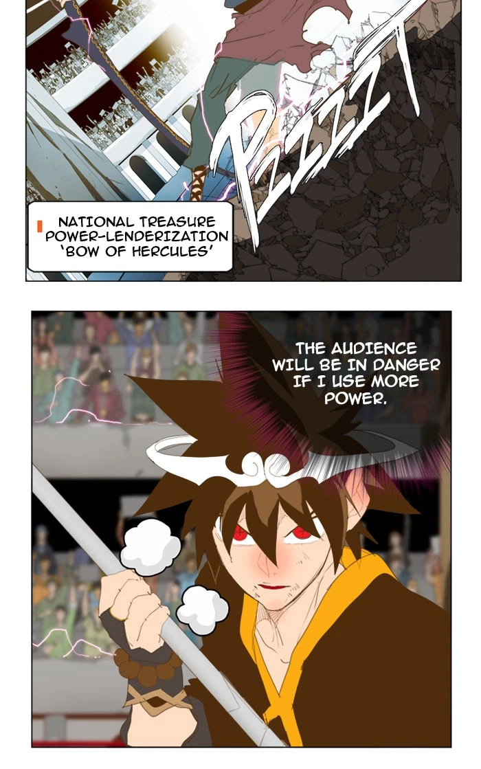 The God of High School Chapter 227 — page 3