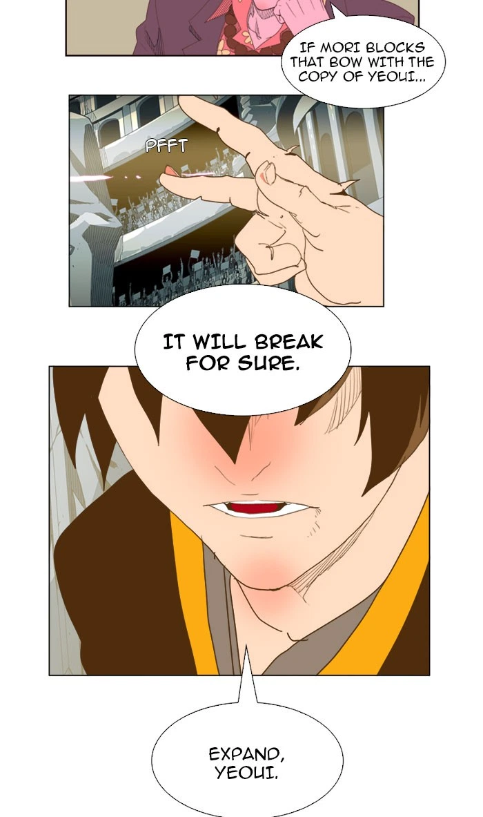 The God of High School Chapter 227 — page 5
