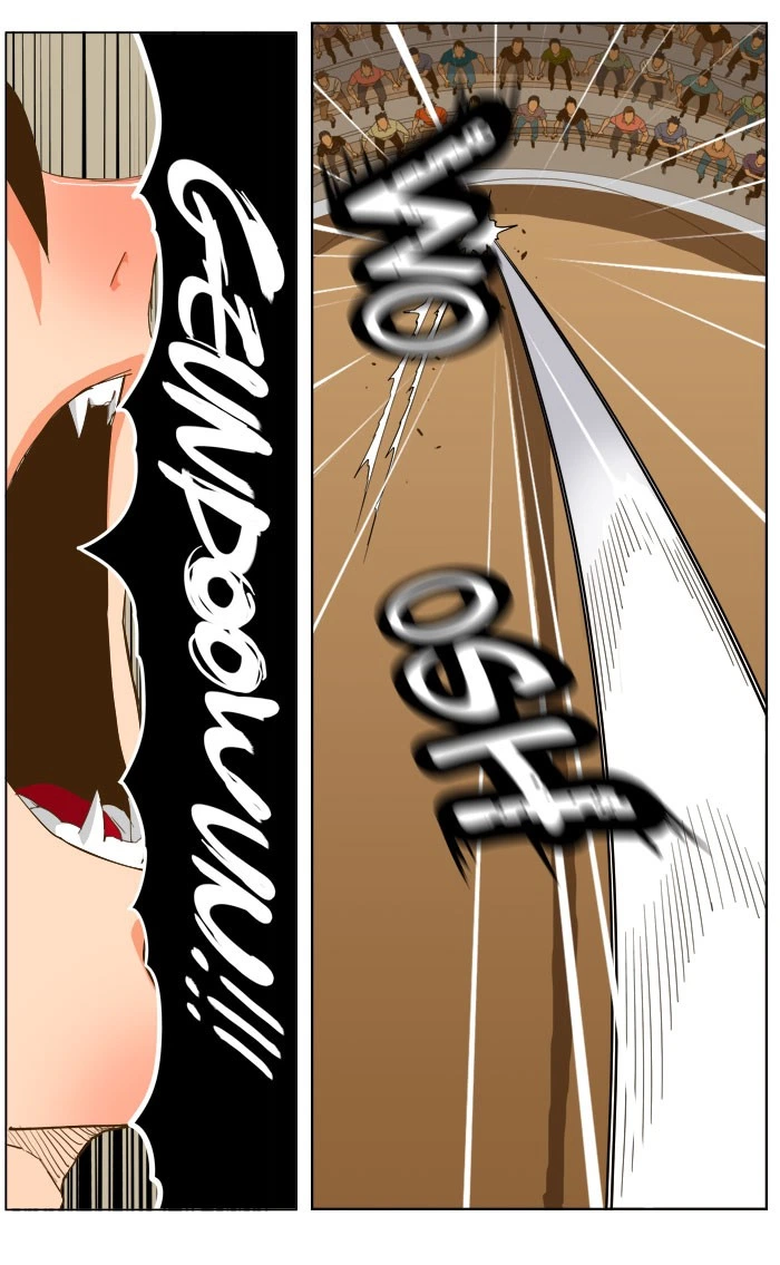 The God of High School Chapter 227 — page 11
