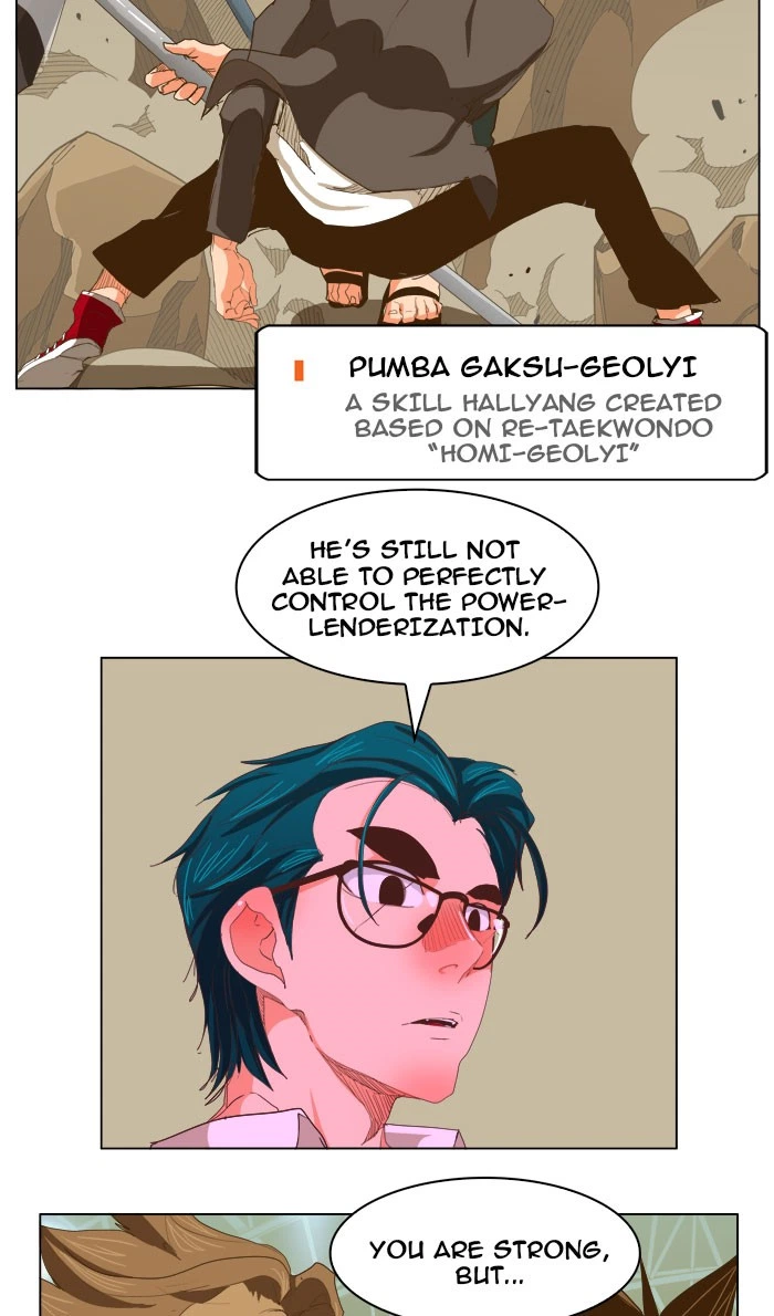 The God of High School Chapter 227 — page 27