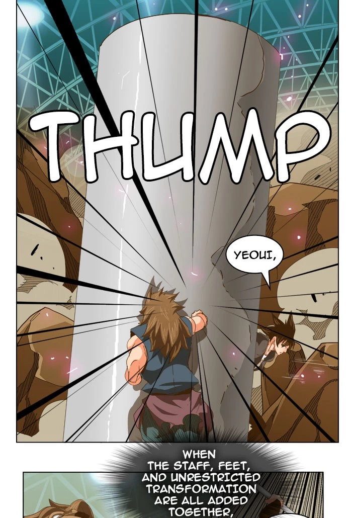 The God of High School Chapter 227 — page 36