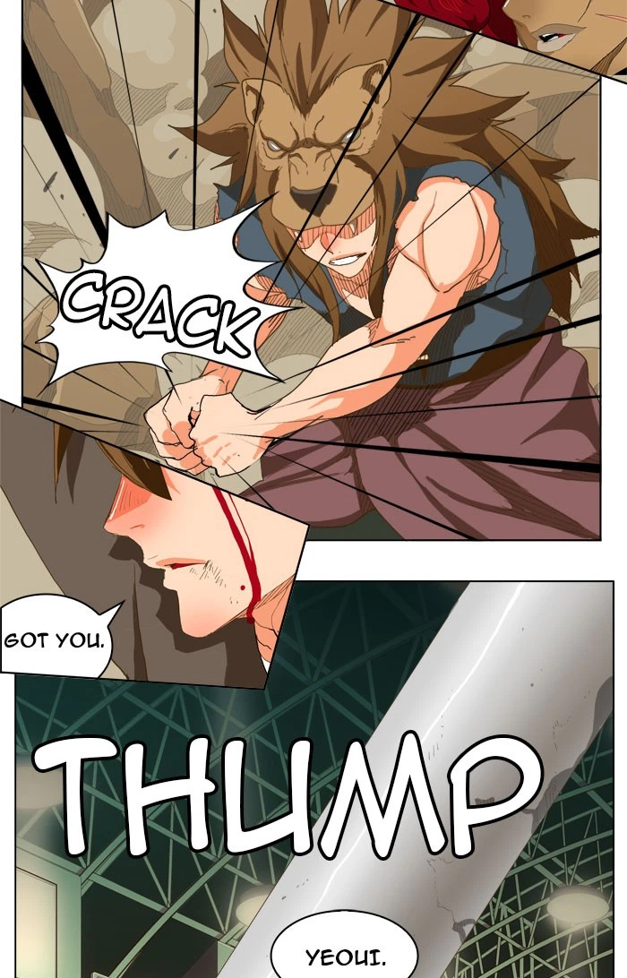 The God of High School Chapter 227 — page 45